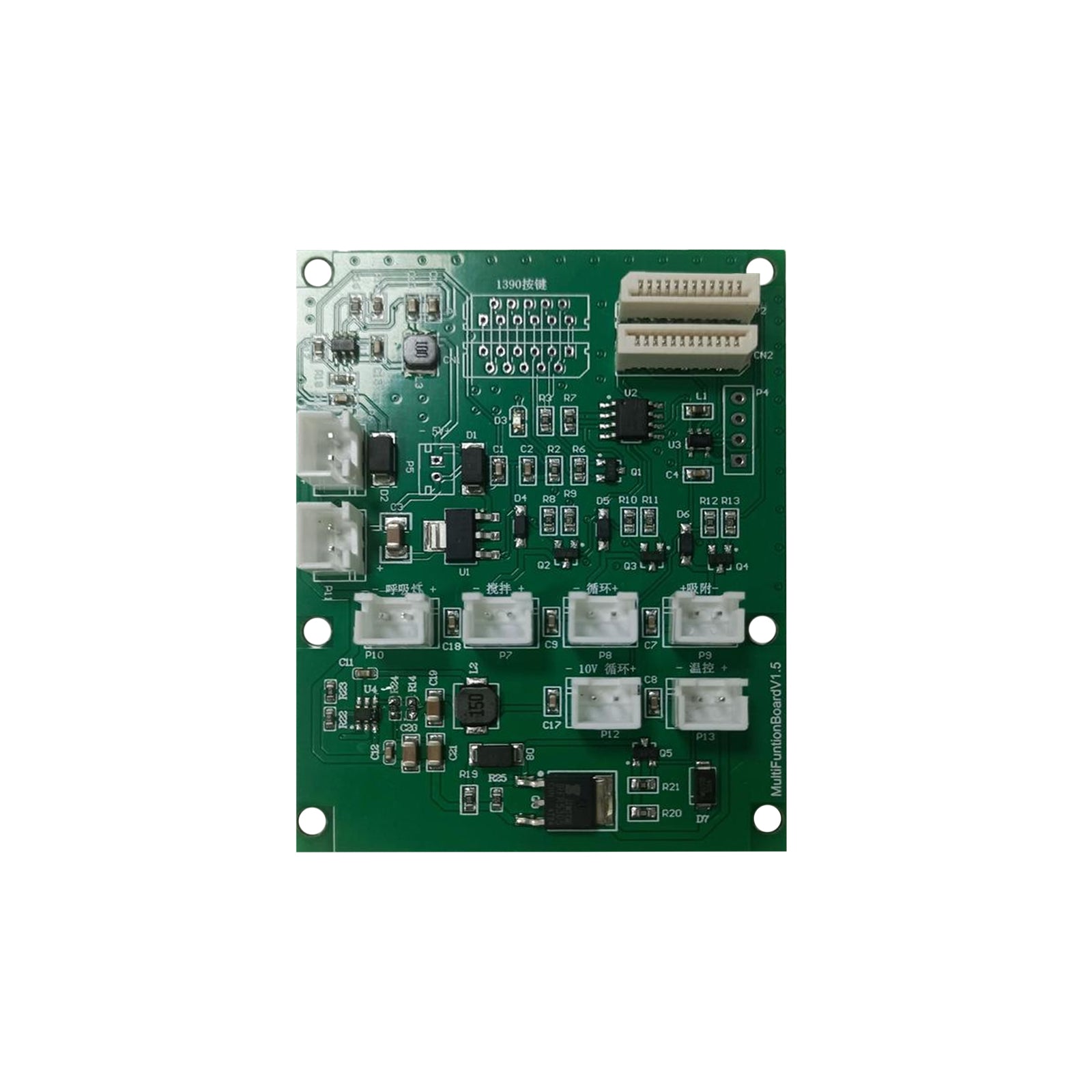 Procolored Carte Multifonctionnelle pour Imprimante DTF F13