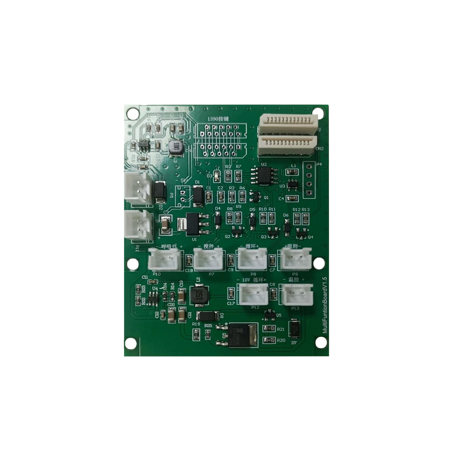 Procolored Carte Multifonctionnelle pour Imprimante DTF F13